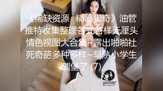 后入肥臀老婆，操到腿软精液喷射