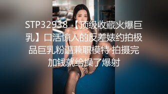 金主爸爸听话的乖女儿针扎乳房自慰喷尿