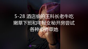 商场女厕全景偷拍多位小嫩妹的极品美鲍鱼 (4)