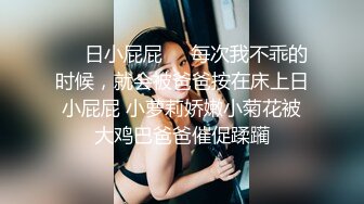 熟女人妻吃鸡啪啪 在家被大洋吊男友后入无套猛怼 射了满满一屁屁