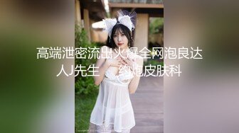 大饱眼福 成年人不做选择 都想要 三青叶子女体艺术私拍 性感尤物 人间极品