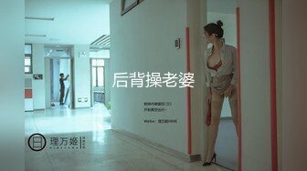 眼镜大奶美女 跑阳台边抽烟边摸逼减乏被发现 只能惩_罚她 女上位无套输出 内射