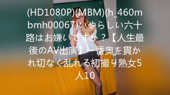 (sex)20231103_骚动的人生_744248932