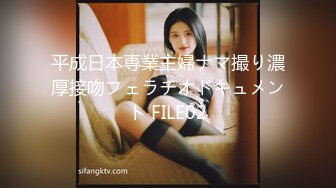 清纯反差小母狗❤️Twitter萝莉『呆胶布』福利私拍，勾人小妖精被大鸡巴爸爸无套爆炒内射，小穴穴被灌满