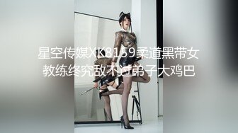 【新片速遞】 【超顶❤️推特大神】黑椒盖饭✨ 共享黑丝旗袍女友3P约啪单男 口穴塞满肉棒 窈窕反差淫物 这么玩真的太爽了