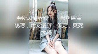  漂亮黑丝JK美女 掰着M腿被大肉棒无套输出 后入射了满满一屁屁