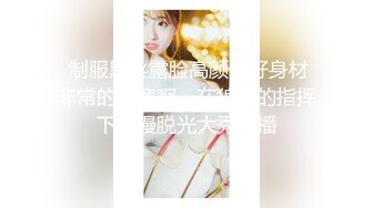 【美女护士茹茹】被大吊疯狂操~哇哇叫流白浆【38】 (25)