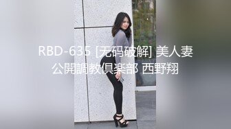 【一天不挨草浑身都难的受小骚货】【2】全程露脸跟小哥激情啪啪叼着鸡巴不松口让小哥舔逼玩奶各种抽插