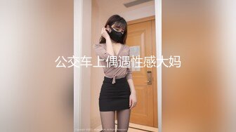 后入风骚女友 无套爆操（2）