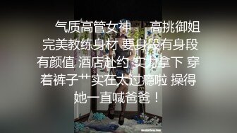 ❤️❤️太漂亮了！【04学姐赚学费】肤白貌美~坚挺酥乳~全裸自慰