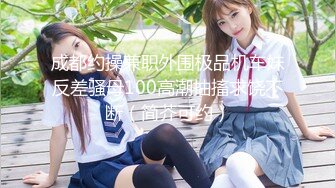 ⚫️⚫️唯美创意摄影大师【伟大S】推特福利私拍作品，超多身材绝顶模特大尺度拍摄女体艺术可调可肏