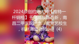 见过淫水的样子么，小骚逼等你们来日