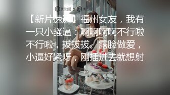 灬二次元少女【少萝没人爱】宿舍乳夹~脱衣舞~道具自慰秀 (3)