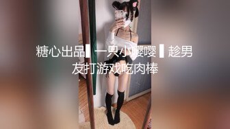 《最新力推震撼精品》罕见露脸推特人气反差嫩母狗【露娜】户外人前极限调教淫荡露出白虎B水桶乳夹叮当作响135P 25V