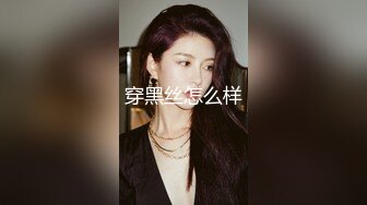 OF台湾反差学生范女博主「sexiris」芮～性欲旺盛的淫趴和单男约炮机器！私拍合集【第三弹】