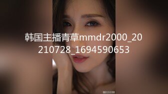 2024.4.6，【小书生探花】，新人嫖妓，小伙约操大奶子小姐姐，肤白人骚态度极佳，彷佛是来享受