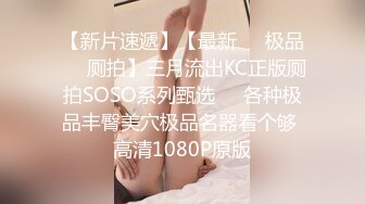 【上古资源】零几到一几年良家换妻泄密5部 爱露出的轻熟女，韵味十足，味道十足！第55弹！