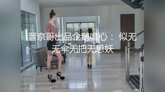 掐住脖子按着操