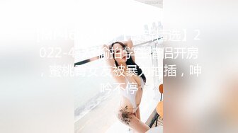  推油按摩女客户挑弄敏感乳头极痒无比小穴直流白浆