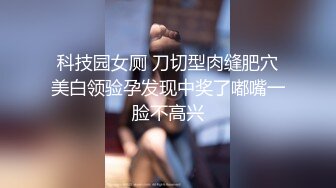 开头有验证，后入邻家少妇