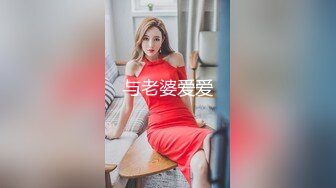 只有19岁的妹子角色扮演