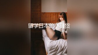 OnlyFan 20岁甜妹