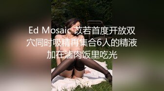 反差骚学妹 清纯活力少女〖ssrpeach〗与大肉棒男友酒店激情之夜，风骚气质极品身材让人看了就想侵犯