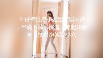 最强极品网红萝莉『柚木』六一新作再爆性爱私拍-E罩杯天然美少女 强操入无毛美穴 高清1080P版