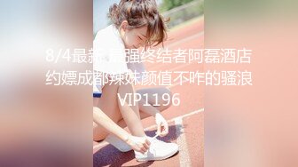 漂亮巨乳美眉吃鸡啪啪 在家被大肉棒无套输出 先插小穴再爆菊花 内射