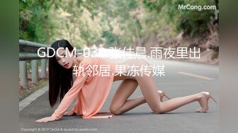 美眉被无套爆菊花 操你屁眼 骚逼都流水 嗯  边操屁眼骚逼里面也能喷水 正好给鸡巴润滑