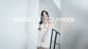 干了一家清洁公司的员工 (ph62d9c9b126dd2)