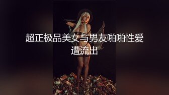 套路直播多多s红绿灯美足合集【11V】 (9)