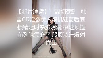  一龙二凤真实姐妹花双飞，双头龙插穴，双女舔蛋交，特写猛操骚穴流出白浆，搞完道具自慰双洞齐插