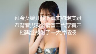 (sex)20231130_搞兄弟老婆_1302713649