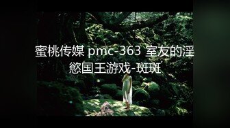 91新人高跟-肤白胸挺小张韶涵