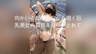 【新片速遞】气质轻熟女少妇一个人自慰，掰开逼逼展示黑蝴蝶逼给大家看看，专业撩骚很会聊天