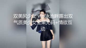 重口味调教，【烛与小可】怪怪美少女~捆绑滴蜡 sm调教羞辱鞭打~~！电击 滴蜡 踩踏极尽性虐!!