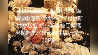 (天美傳媒)(tmg-116)(20230227)少婦客人竟是我的親媽-佳芯