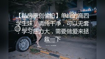 NTR绿帽3P淫妻，和单男的前后攻击下娇妻获得连续的性高潮，娇妻被单男操小骚逼 自己在一旁拍摄