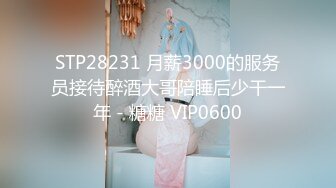 星空传媒XK8035房东怀了我的孩子2 儿子窥见我上门搞他母亲