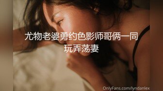 肤白貌美奶大臀圆的极品熟女好姐风骚艳舞第4季 (2)