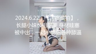  极品尤物美女小骚货，和眼镜闺蜜4P名场面2，纹身大哥两女轮着