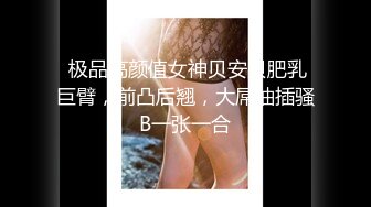 私房最新流出黑_客❤️破_解家庭摄_像头监_控偷_拍各种夫妻啪啪 (7)