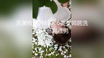 【170cm顶级美腿女神】暴力自慰各种棒子轮番上，高潮大量喷水，极品美臀假屌骑坐，撑爆小穴喷了一镜子水