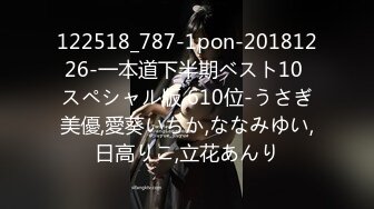 122518_787-1pon-20181226-一本道下半期ベスト10 スペシャル版 610位-うさぎ美優,愛葵いちか,ななみゆい,日高りこ,立花あんり