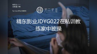 中年夫妻褕情實錄,程序員眼鏡男和同事老婆居家褕情自拍5V