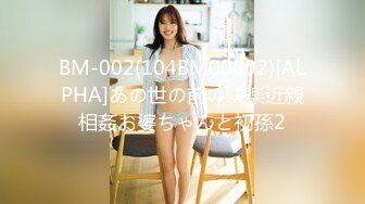 元宵节再战公园熟女。