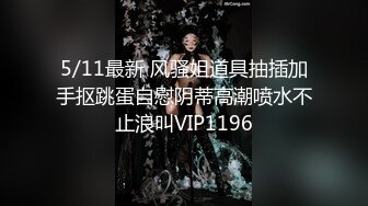 MDX-0237-1.苏语棠.私宅舒压堂.主妇的性解放小时光.麻豆传媒映画