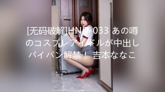 【人气❤️美少女】萝莉小奈✨ 91大神的嫩萝玩物 狗链调教玩弄黑丝抖M学妹 白虎小穴超级粉 潮吹汁性液喷溅 狂肏口爆