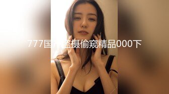 【猫九清】超稀缺极品女神，粉嫩美乳，极度诱惑 【34V】 (14)